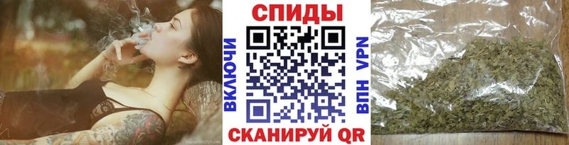 закладка  Заволжск  БУТИРАТ BDO 33% 