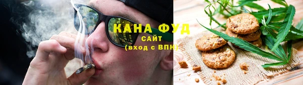 таблы Верхнеуральск