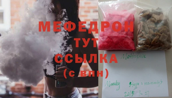кокаин премиум Верхний Тагил