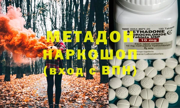 таблы Верхнеуральск