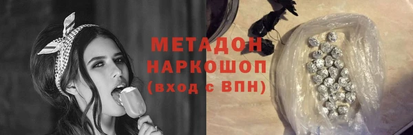 таблы Верхнеуральск