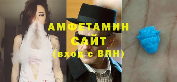 кокаин премиум Верхний Тагил