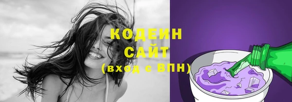 МДМА Вязники
