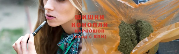 синтетический гашиш Вяземский