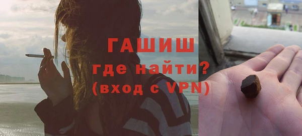 МДМА Вязники
