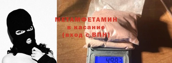 кокаин премиум Верхний Тагил