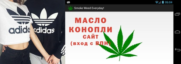 таблы Верхнеуральск