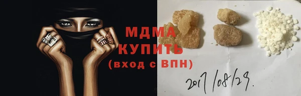 меф VHQ Нягань