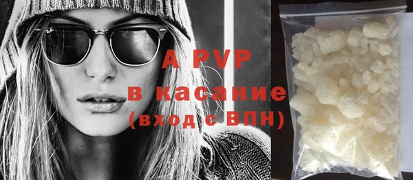 таблы Верхнеуральск