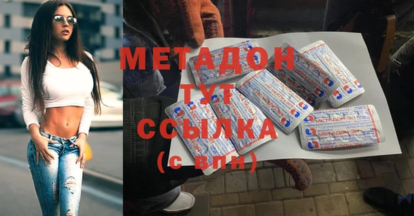 индика Верея