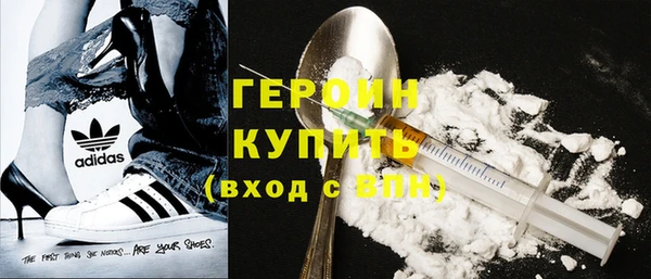 таблы Верхнеуральск