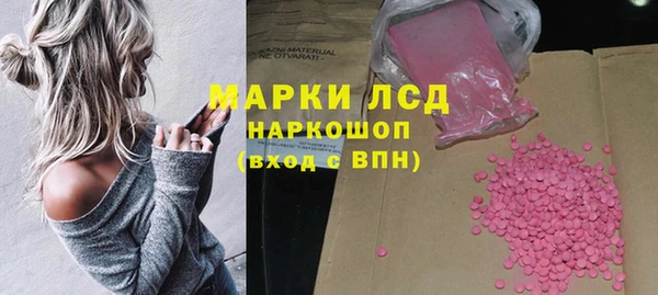кокаин премиум Верхний Тагил