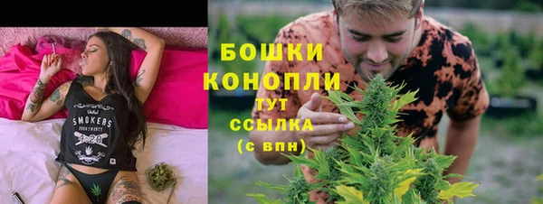 прущая мука Нязепетровск