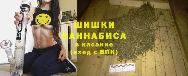 кокаин премиум Верхний Тагил