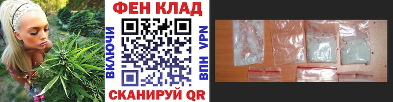 купить   Заволжск  Первитин Декстрометамфетамин 99.9% 