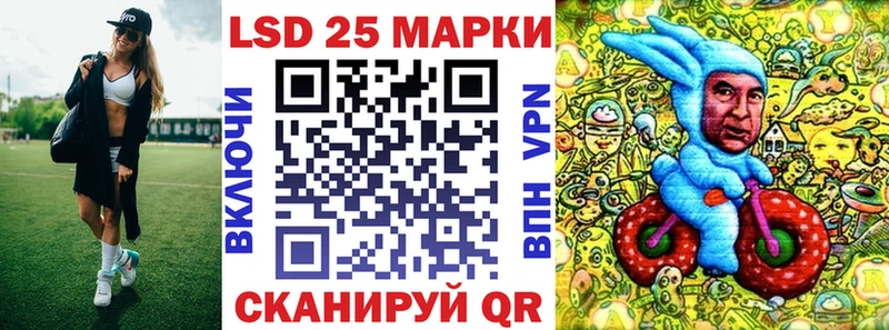 kraken вход  Заволжск  Марки 25I-NBOMe 1500мкг 